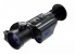 Теплоприцел XM03-35 LRF